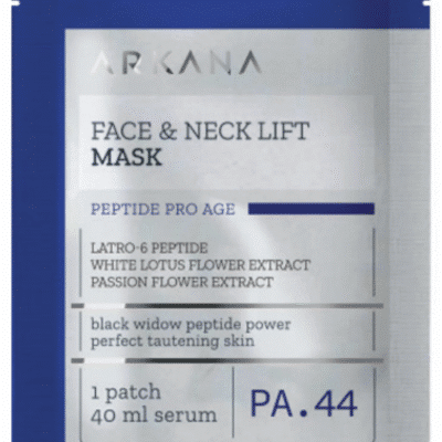 65044-face-neck-lift-mask